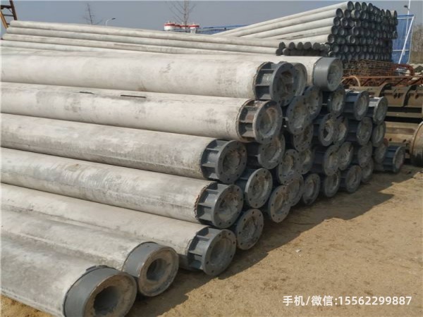 防城18米水泥电线杆